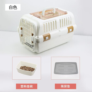 PINQUROME宠物新款猫咪航空箱外出便携通用猫笼可拆洗猫狗托运运输箱猫包 小号白色+挂碗+隔尿垫