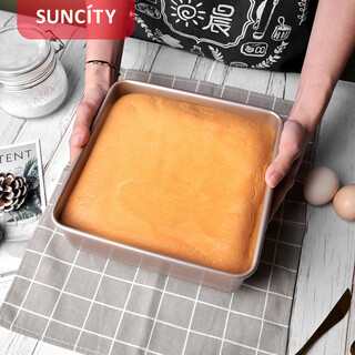 Yangchenyangchen deepened baking pan ancient cake biscuits water bath baking pan bread household oven with 8-inch solid base and heightening