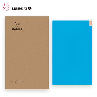 友基（UGEE）数位板数位屏防护膜手绘屏保护膜全屏贴合高清膜临摹膜配件 型号UE12/UE12PLUS
