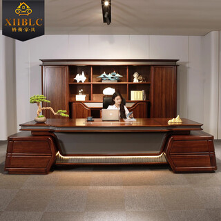 Qiheng boss desk office desk and chair combination new chinese style retro style modern light luxury all solid wood high-end president desk executive desk natural ebony ebony wood 3.2 meters boss table