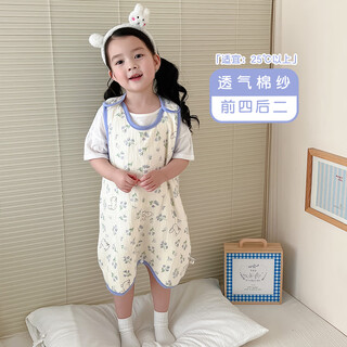 Children's anti-kick summer quilt baby sleeping bag summer thin baby gauze vest style summer air-conditioned room belly protective quilt blue flower rabbit (class a seersucker) front 4 back 2 100 yards (recommended height around 90-100cm)