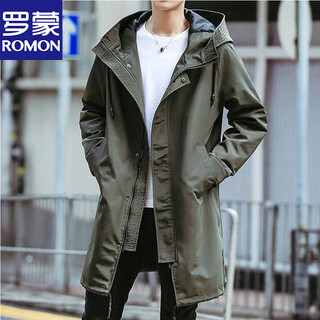Lomon cortavientos para hombre de longitud media estilo británico estilo coreano moderno abrigo de algodón para primavera, otoño e invierno abrigo informal de alta gama para hombre verde militar regular xl 140-165 jin jin equivale a 0,5 kg