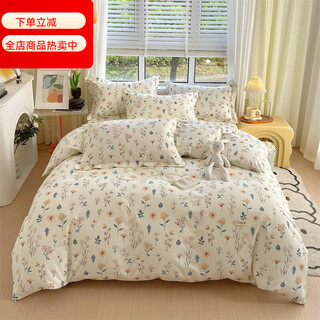 Mercury series home textile summer 160 count old coarse cloth four-piece set pure raw cotton bed sheet quilt cover cotton and linen shandong old-fashioned high-end nishino twilight, 2.0m bed sheet style four-piece set
