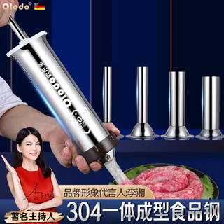 Olodo german sausage enema home manual stuffing machine sausage maker 304 stainless steel hand push sausage machine 304 sausage enema 4 free 304 enema mouths