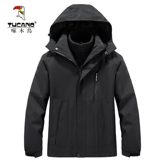 Woodpecker charge jacket top men's spring and autumn new three-in-one outdoor windproof mountaineering clothes for tibet travel 5518-1 men-black three-in-one 3xl (recommended 140-160 jin jin equals 0.5 kg)