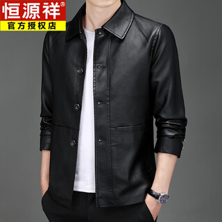 Hengyuanxiang men's leather jacket autumn and winter new style velvet thickened leather jacket korean style trendy top warm lapel motorcycle jacket qcc-981 black regular 2xl