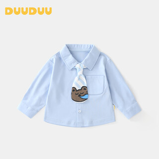 Duuduu children's clothing children's long-sleeved shirts infant autumn baby tops children's shirts going out clothes kindergarten performance clothes 110