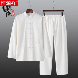 Hengyuanxiang spring and autumn men's and women's chinese style suit cotton and linen new chinese style tang suit long-sleeved layman suit tai chi suit two-piece han suit white 2xl