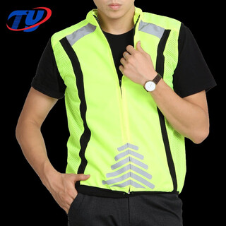 Bicycle reflective riding clothing safety clothing vest sports safety protection motorcycle vest fluorescent yellow m code