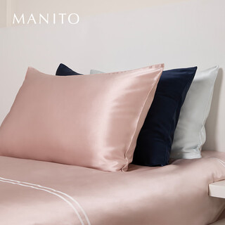 Manito hyaluronic acid mulberry silk pillowcase comfortable sleep beauty silk pillowcase