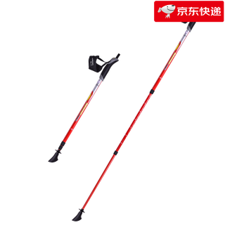 Robinson trekking pole three-section carbon fiber ultra-light telescopic men's and women's outdoor walking and hiking pole orange