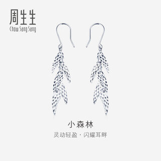 Chow sang sang (chow sang sang) platinum earrings pt950 small forest platinum earrings 80906e
