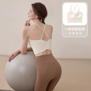 Nanmu xiong sports bra women's bra shockproof high-intensity pilates tops fitness yoga wear 25 new vest set beige m 85-105jin jin is equal to 0.5 kg