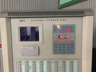 New gst5000 gulf fire printer fire host printer gst5000 gst9000 official gst5000 rear paper replacement old model