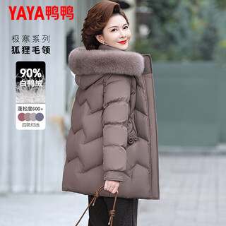 Yaya (yaya) mother down jacket mid-length large size 2025 new middle-aged and elderly women's winter thickened fur collar jacket amber 3xl recommended 120-135 jin jin equals 0.5 kg
