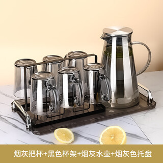 Fat donglai glass water cup for home use, a complete set of living room teacup set for entertaining guests, drinking cup with handle, high-looking tea set, graphite gray handle cup, 6 pieces + black stand + kettle + ash tray