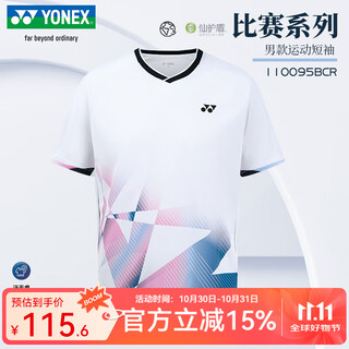 YONEX2025新款尤尼克斯羽毛球服男女短袖速干透气运动T恤比赛服 男款短袖 110095 白色 M