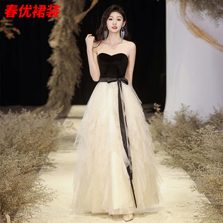 Bajintu banquet tubeless evening dress for women new style birthday art exam dress light luxury niche high-end annual party black s