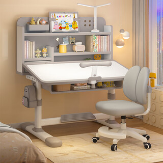 Yitong children's study desk and chair set, liftable with reading bookshelf, multi-functional desk and chair, home writing desk, collection gray - environmentally friendly and aldehyde-resistant, three-layer large bookshelf