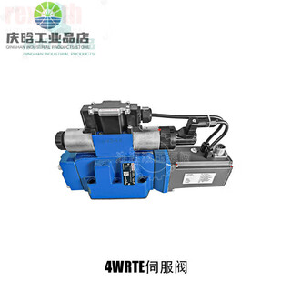 Hydraulic servo valve 4wrpeh6/4wrl/4wrke/rexroth proportional reversing flow solenoid valve 4wrte series deposit, consult customer service and enjoy discounts