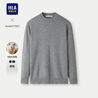 Hla heilan house wool sweater men's pure wool sweater men's 25 autumn light gray 68 l 175/92a recommended 137~150jin jin equals 0.5 kg