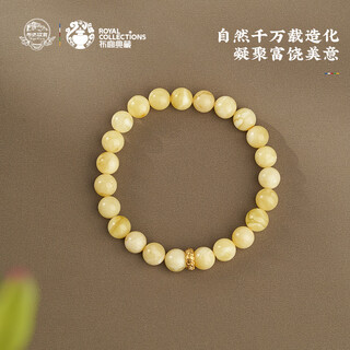 Potala palace 18k gold beeswax single circle bracelet for men and women with transfer beads plain circle agate bracelet as a birthday gift for girlfriend