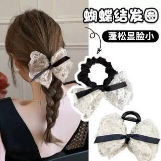 Imieseve sweet bow thousand hair circle lace double layer gentle korean style rubber band fashion embroidery retro hair rope temperament lace bow hair circle mixed color 2 pieces -