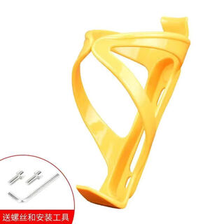 Merida universal bicycle water bottle rack mountain bike road bike water cup rack folding bike water bottle rack cycling accessories (buy 1 get 1 free) yellow - free tools + installation screws