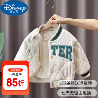 Disney (disney) children's clothing baseball uniform boys' jacket winter style letter children's baby clothing plus velvet jacket boy's thick top white high quality full suede inside and outside 90