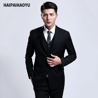 Shanghai-style haoyu suit men's business formal suit, high-end professional wear jacket, groom's wedding dress, groomsmen's suit, a version black two-button suit + trousers xl (175) 55-65 kg