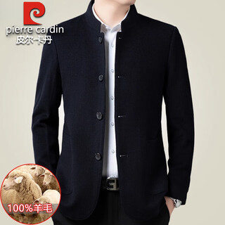 Pierre cardin high-end light luxury wool jacket for men spring and autumn dad chinese style stand collar tunic casual woolen jacket for men navy 3f013 xl 180 recommended 140-160 jin jin equals 0.5 kg