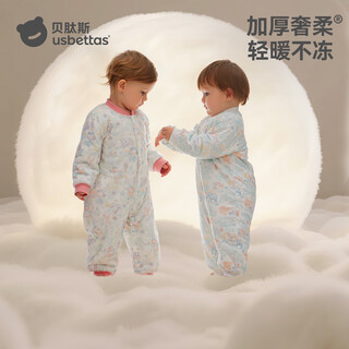 Betis vernix leather baby clothes autumn and winter new pure cotton jumpsuit thickened newborn male and female baby long-sleeved khaki