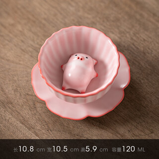 Yuxuan lard jelly lying flat pig ru kiln tea cup master cup ceramic tea cup personal tea kung fu tea set set lard jelly ru kiln chrysanthemum cup + lying flat pig + coaster