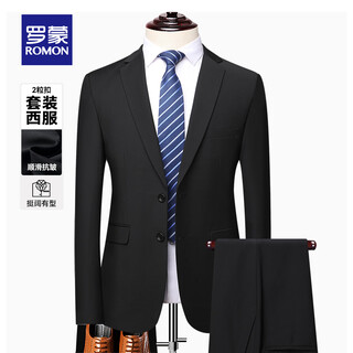 Romon suit suit men's autumn new wedding suit groomsmen suit professional workwear business interview suit 2-piece set 7tz604012 black two-button 2-piece set l 175 (recommended 120-140 jin jin equals 0.5 kg)