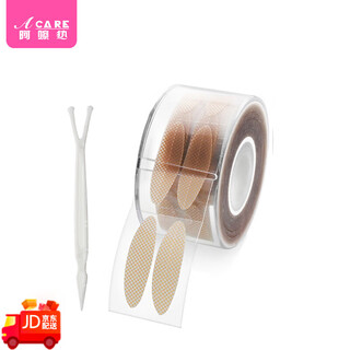 Acare double eyelid sticker a1zo-wide adhesive invisible tool artifact beautiful eye lace mesh roll narrow tip natural flesh wide type 1 roll 1 pair