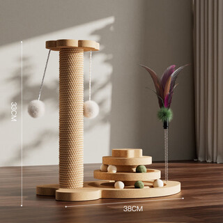 Xinnan cat scratching board wear-resistant sisal cat scratching post claw board self-enjoying relief cat toy vertical cat climbing frame all-in-one four-in-one cat scratching post sisal cat scratching post upgraded and widened