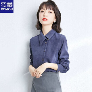 Luo meng spring and autumn thick brushed shirt women's 2025 autumn and winter new style bottoming top small fashionable shirt haze blue m