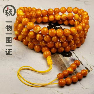 Amber school, one object, one picture, one certificate, old beeswax bracelet, natural amber necklace, prayer beads, 108 old wax flower wax beads, 22.8g, 7mm