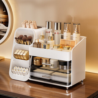 Kaman cosmetic storage box desktop high-end dressing table makeup brush storage compartment organizer skin care product storage rack multi-functional makeup box white 1 piece