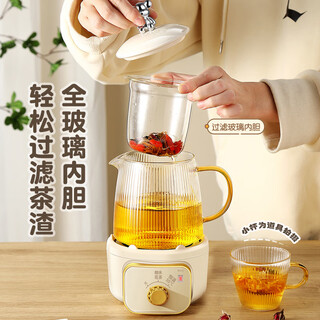 Mini fully automatic health pot tea kettle for stewing, all-in-one tea kettle, kettle, office small all-glass flower teapot, thermostatic kettle for one person, 2025 new kettle, mechanical model + constant temperature 55 0.65l + glass tea leakage
