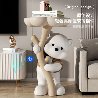 Oemg creative bear floor-standing ornaments living room sofa tv cabinet decoration home good things bedroom decoration housewarming gift bouquet bear luoluo desktop style brown height 24.5cm