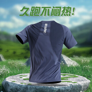 Alen botun sports t-shirt men's summer quick-drying fitness short-sleeved running and cycling outdoor loose ice silk top blue quick-drying breathable l