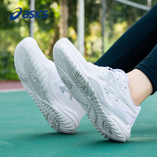 Asics tennis shoes for women winter new professional wear-resistant training sports shoes gel-challenger 15 1042a294-101 36