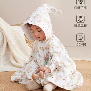 婴儿斗篷秋装外出披风双层时尚宝宝春秋外搭披肩防风外套可伸手见 羽翼圣光