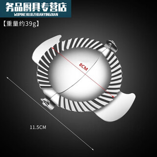 Baichunbao stainless steel dumpling maker thickened oil slot mold wonton home kitchen dumpling artifact new small dumpling mold