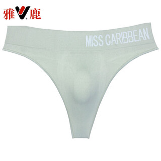 Yalu men's underwear mid-high waist sports fitness thong large size sexy seamless breathable u convex bag pure cotton t-pants gray green 1 pair xl