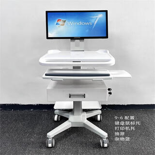 Huili hospital mobile wireless inspection cart aluminum lift laptop cart all oral scanning instrument trolley a9-6