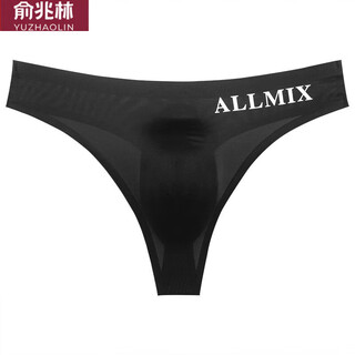 Yu zhaolin (yuzhaolin) t-string low-waist u-convex elastic tight sexy men's t-underwear one-piece ice silk seamless buttocks exposed sports and fitness men's dz ice silk black one xl