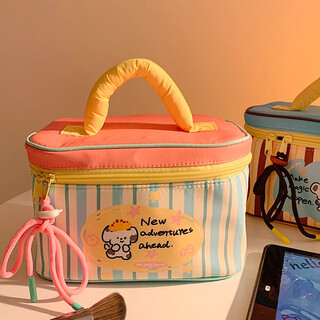 Large-capacity cosmetic bag, portable, travel-friendly, partitioned storage cosmetics wash bag, cosmetic bag, striped puppy pink and blue