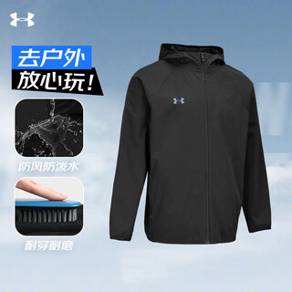 Under armor jacket men's new hooded woven jacket windproof and water-repellent training fitness casual sportswear